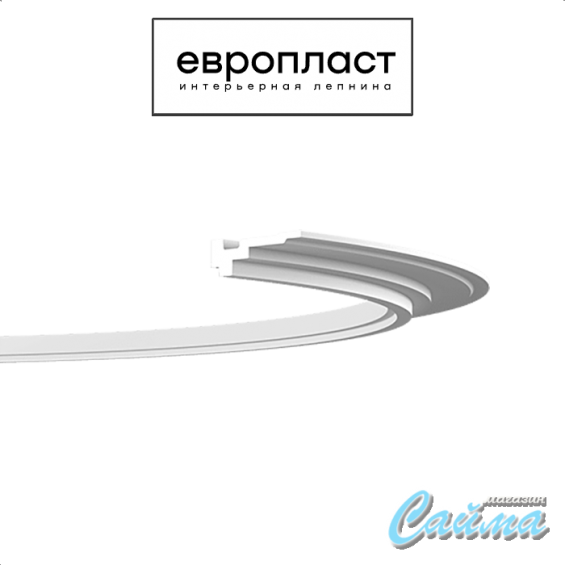 Карниз Европласт  1.50.296