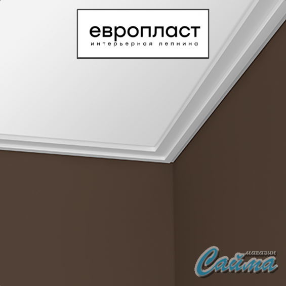 Карниз  Европласт 1.50.298 Карниз  Европласт 1.50.298