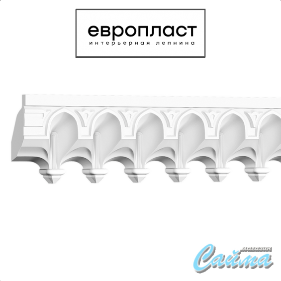 Карниз  Европласт 1.50.501