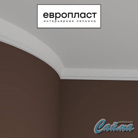Карниз  Европласт 1.50.621 Карниз  Европласт 1.50.621