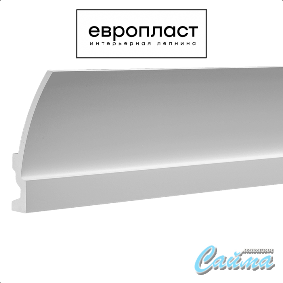 Карниз  Европласт 1.50.622