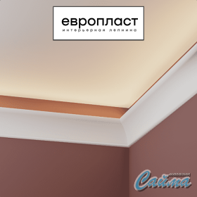 Карниз  Европласт 1.50.623-foto3