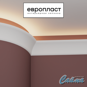 Карниз  Европласт 1.50.623-foto4