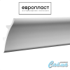 Карниз  Европласт 1.50.624 - Фото №1 Карниз  Европласт 1.50.624 - Фото №1