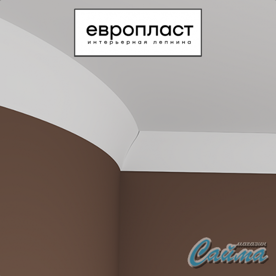 Карниз  Европласт 1.50.624 Карниз  Европласт 1.50.624