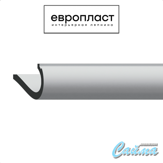 Карниз Европласт  1.50.710