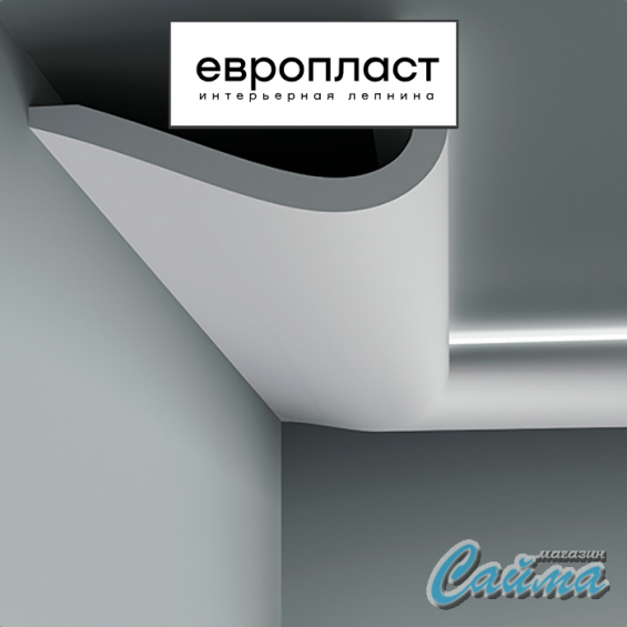 Карниз Европласт  1.50.710