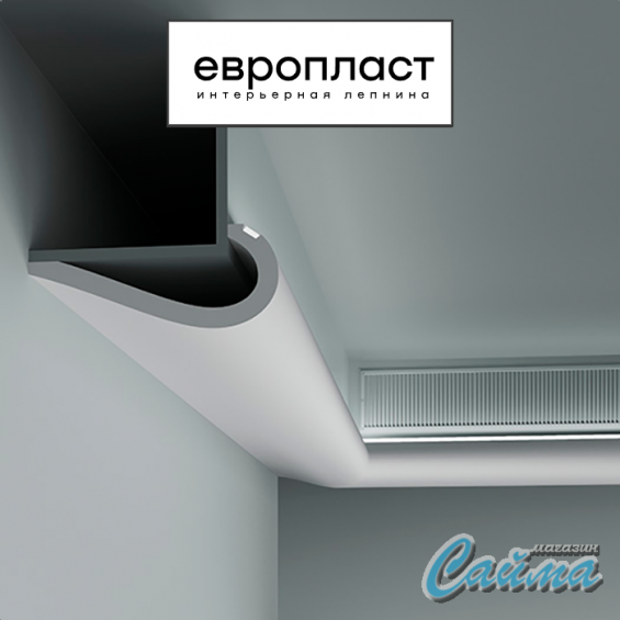 Карниз Европласт  1.50.710