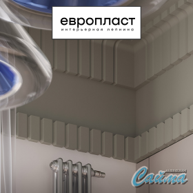 Карниз  Европласт 1.50.805-foto4