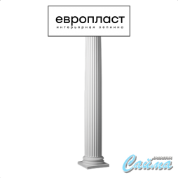Колонна  Европласт 4.30.201