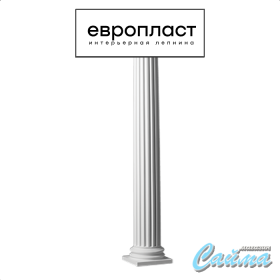 Колонна  Европласт 4.30.204