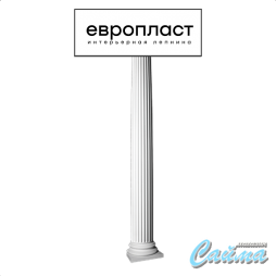 Полуколонна Европласт 4.10.301