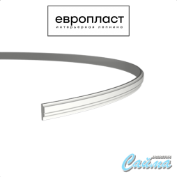 Молдинг Европласт 1.51.323 (Гибкий)