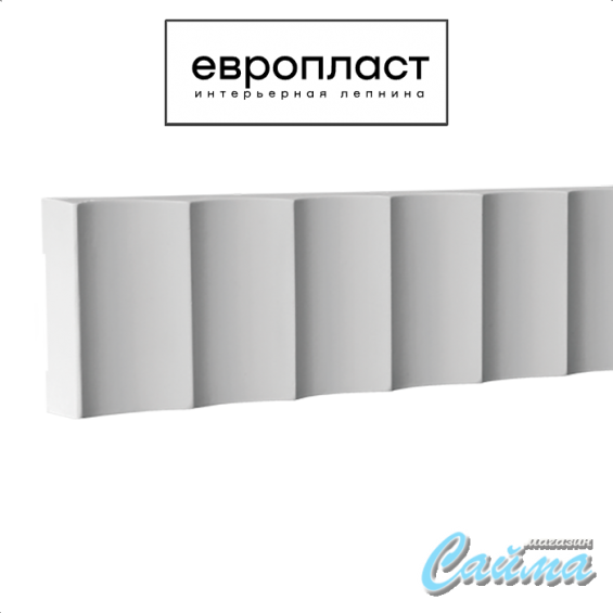 Молдинг Европласт 1.51.327 (Гибкий)