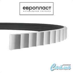 Молдинг Европласт 1.51.327 (Гибкий)