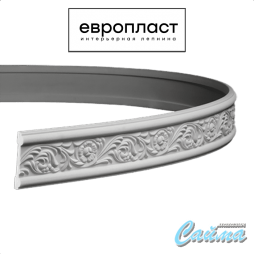 Молдинг Европласт 1.51.337 (Гибкий)