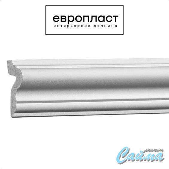 Молдинг Европласт 6.51.301