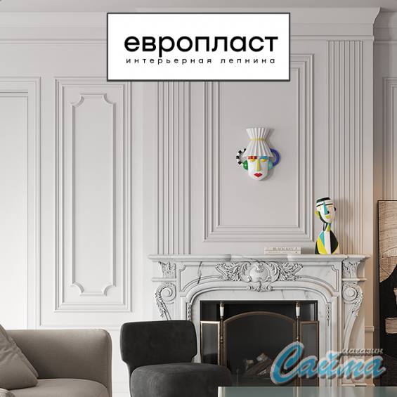 Молдинг Европласт 6.51.301