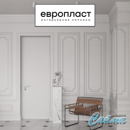 Молдинг Европласт 6.51.322-foto6