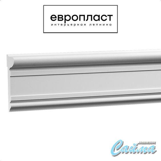 Молдинг Европласт 6.51.345