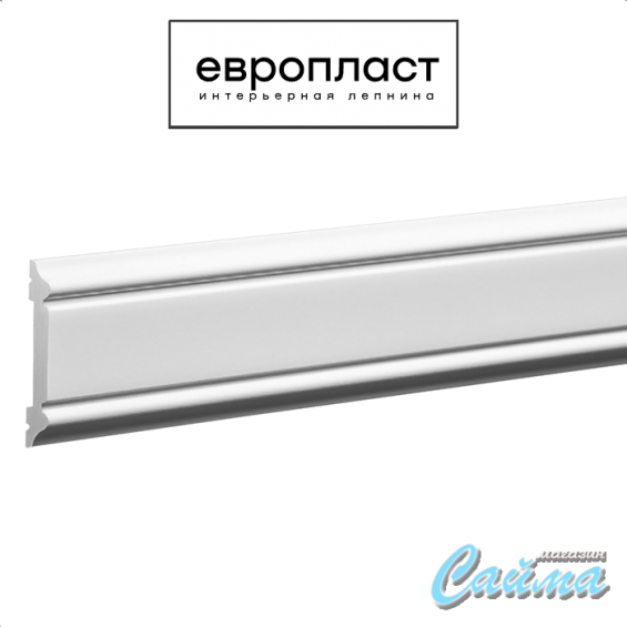 Молдинг Европласт 6.51.384 Молдинг Европласт 6.51.384