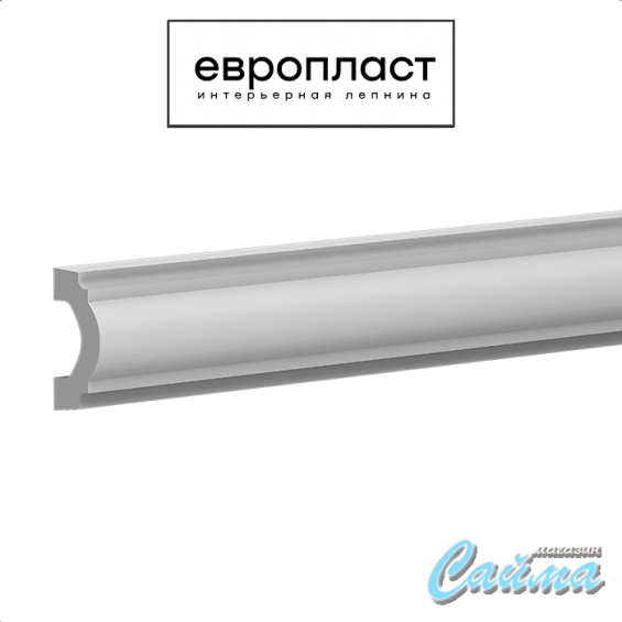 Молдинг Европласт 6.51.389 Молдинг Европласт 6.51.389