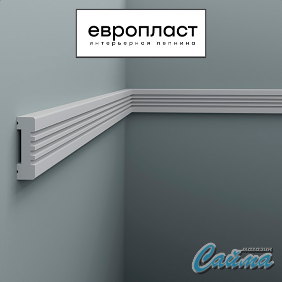 Молдинг Европласт 6.51.702 Молдинг Европласт 6.51.702