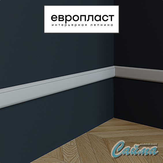 Молдинг Европласт 6.51.801 Молдинг Европласт 6.51.801