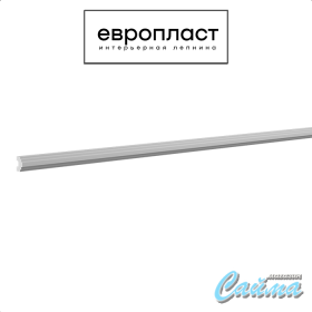 Молдинг Европласт 6.51.810 Молдинг Европласт 6.51.810