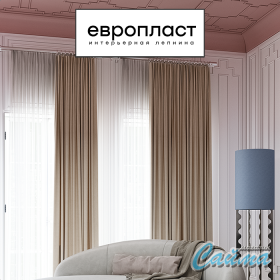 Молдинг Европласт 6.51.810-foto9