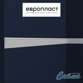 Молдинг Европласт 6.51.813-foto2