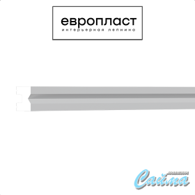 Молдинг Европласт 6.51.814