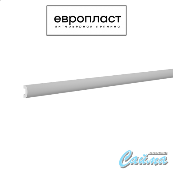 Молдинг Европласт 6.51.815