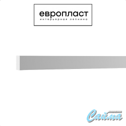Молдинг Европласт u.6.51.409