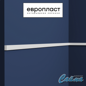 Молдинг Европласт u.6.51.409-foto2