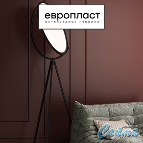 Молдинг Европласт u.6.51.409-foto4