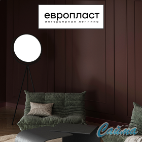 Молдинг Европласт u.6.51.409-foto5