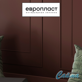 Молдинг Европласт u.6.51.409-foto6