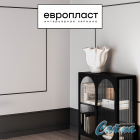 Молдинг Европласт u.6.51.409-foto9