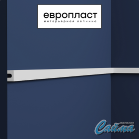 Молдинг Европласт u.6.51.410-foto2