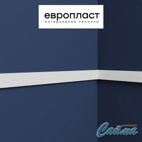 Молдинг Европласт u.6.51.411-foto3