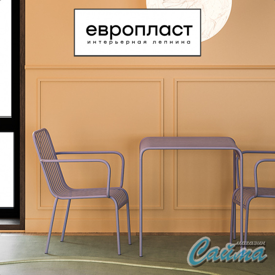 Молдинг Европласт u.6.51.414 Молдинг Европласт u.6.51.414