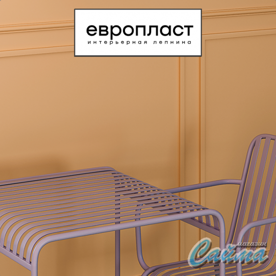 Молдинг Европласт u.6.51.414 Молдинг Европласт u.6.51.414