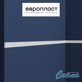 Молдинг Европласт u.6.51.415-foto2