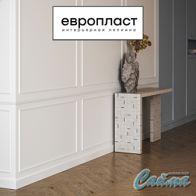 Молдинг Европласт u.6.51.415-foto4
