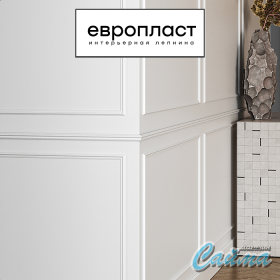 Молдинг Европласт u.6.51.415-foto5