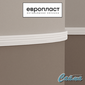 Молдинг Европласт 1.51.306-foto4