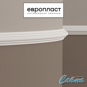 Молдинг Европласт 1.51.308-foto4