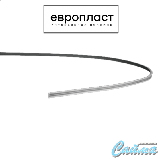 Молдинг Европласт 1.51.321