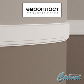 Молдинг Европласт 1.51.343-foto4